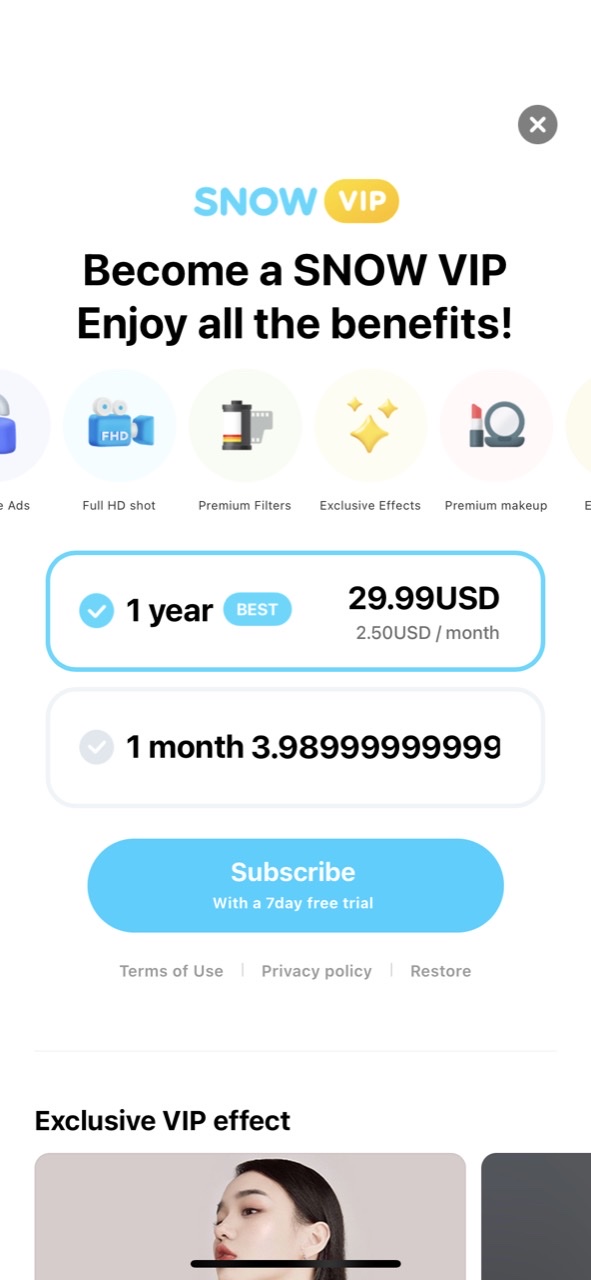 SNOW - AI Profile