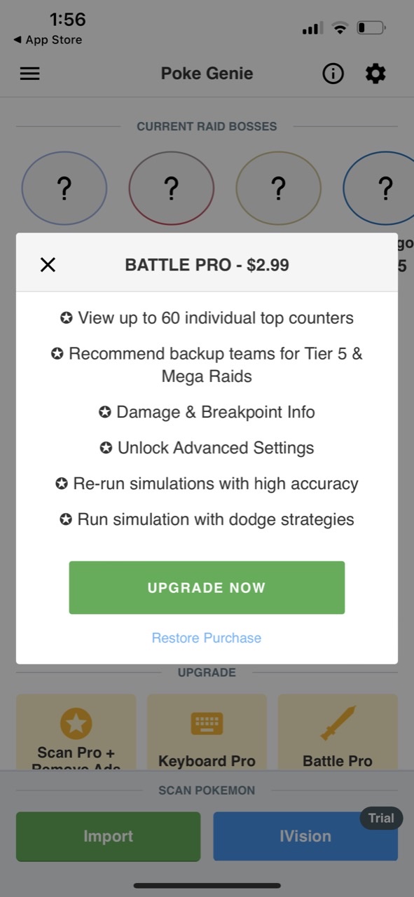 Poke Genie -Remote Raid IV PvP
