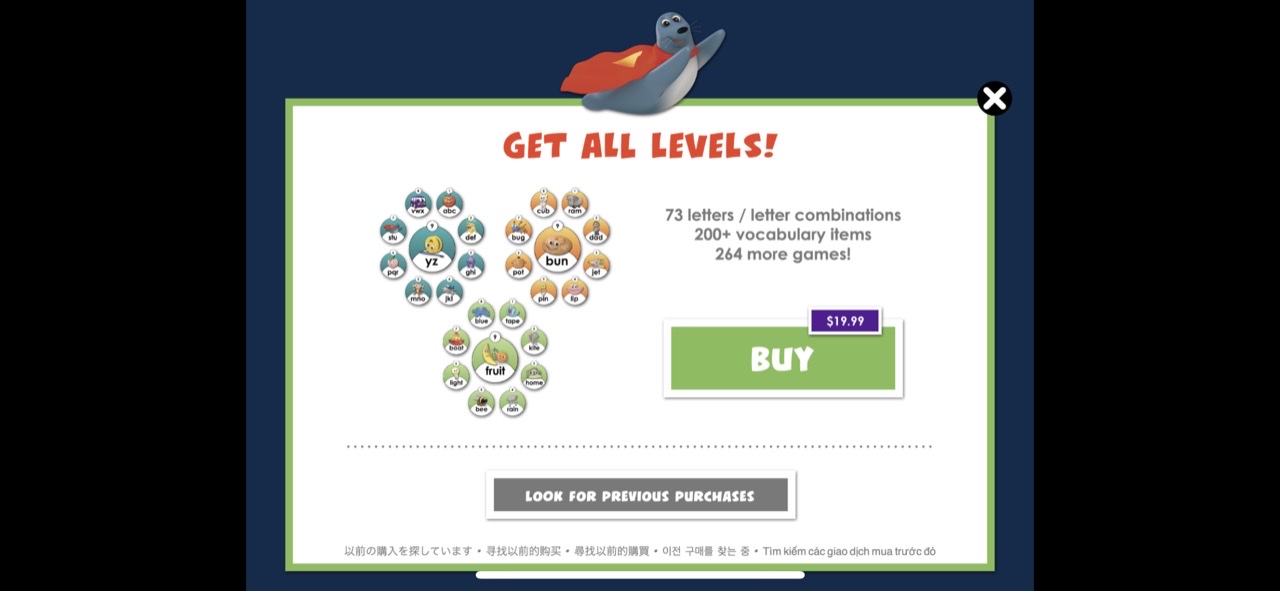 Oxford Phonics World: Personal