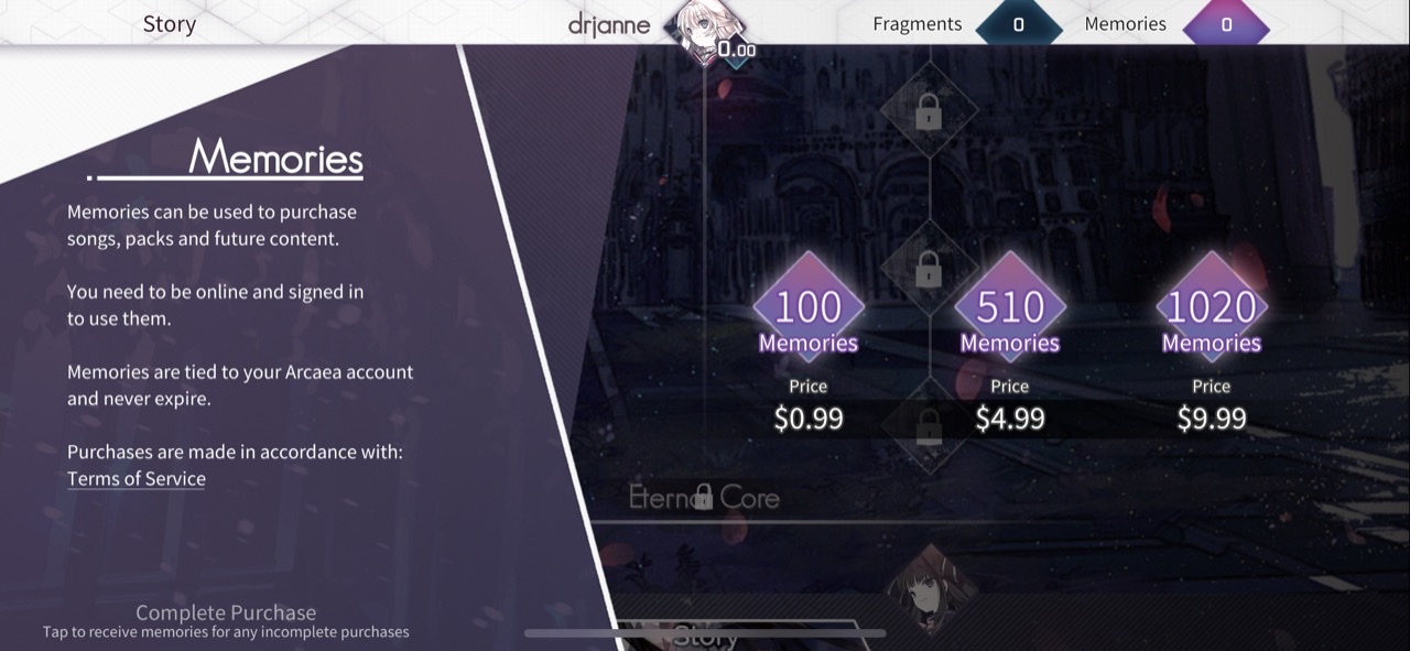 Arcaea