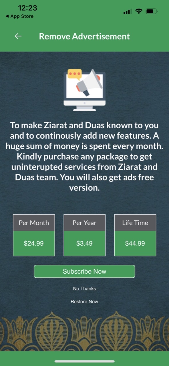 Ziaraat and Duas With Audios