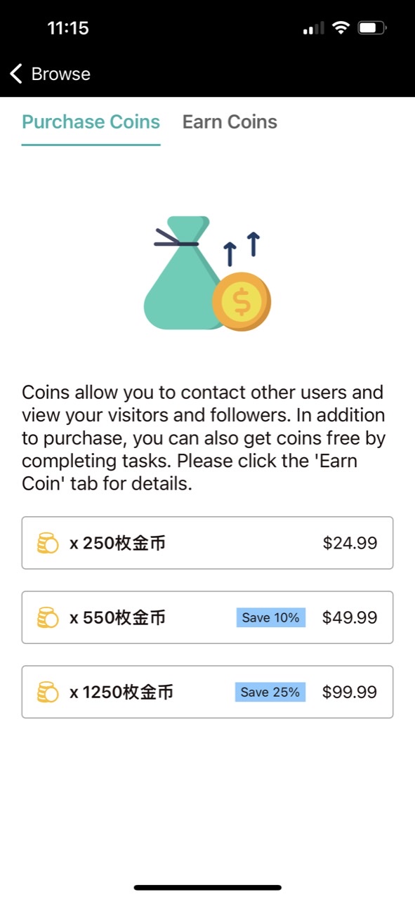 Lovevite 红叶故事 Asian Dating