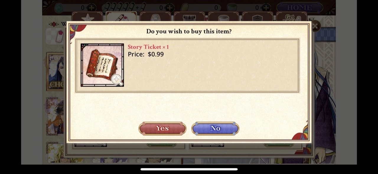 Dear Otome #Shall we date?