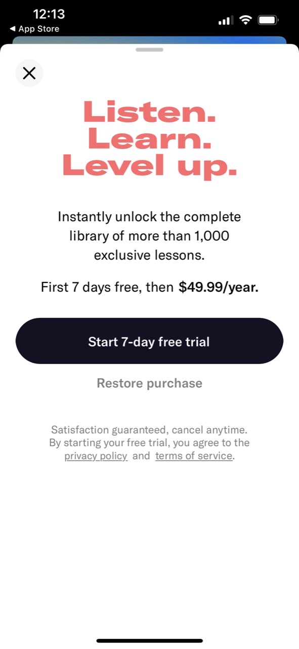Knowable - Smart Audio