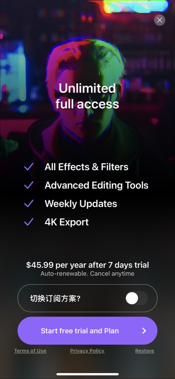 Filmigo Video Maker & Editor