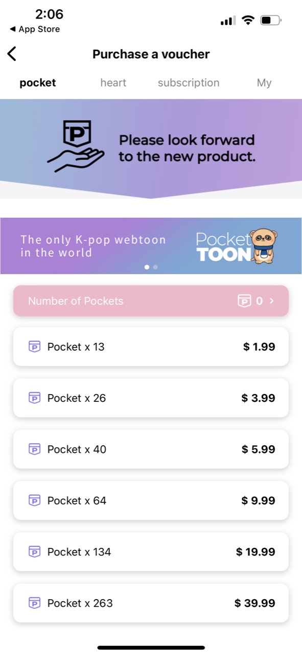 Pocketdols - 포켓돌스