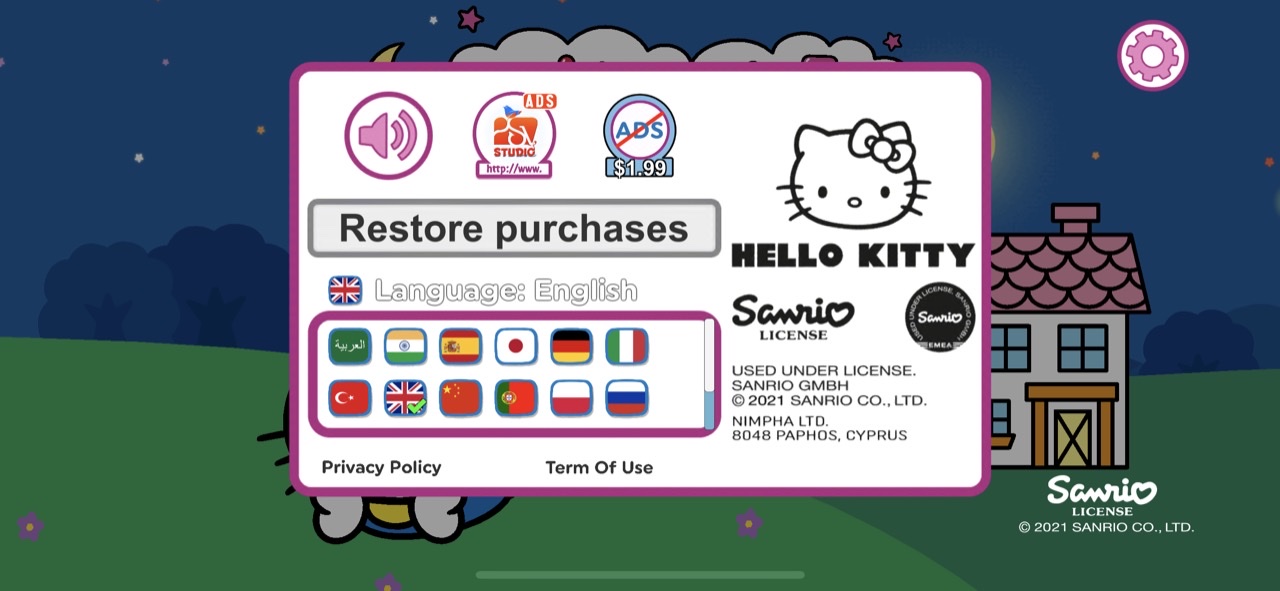 Hello Kitty: Good Night Tale