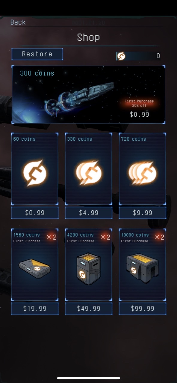 Lightracer Ignition