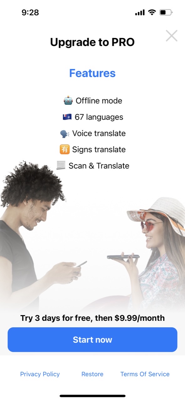Spanish voice text translator