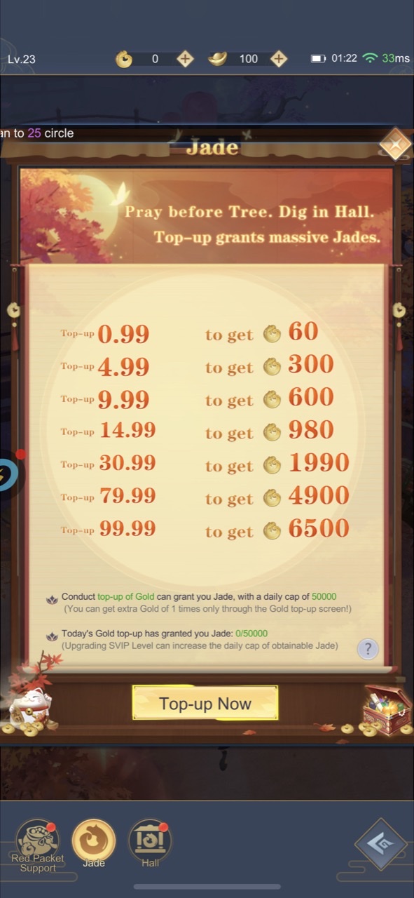 Demon God(Global)