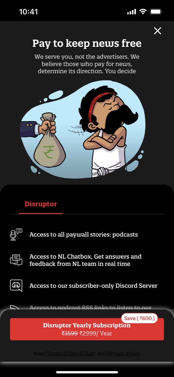 Newslaundry