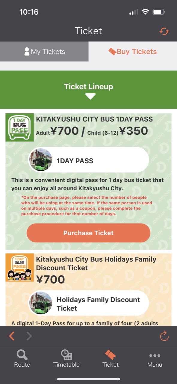 Japan Transit Planner