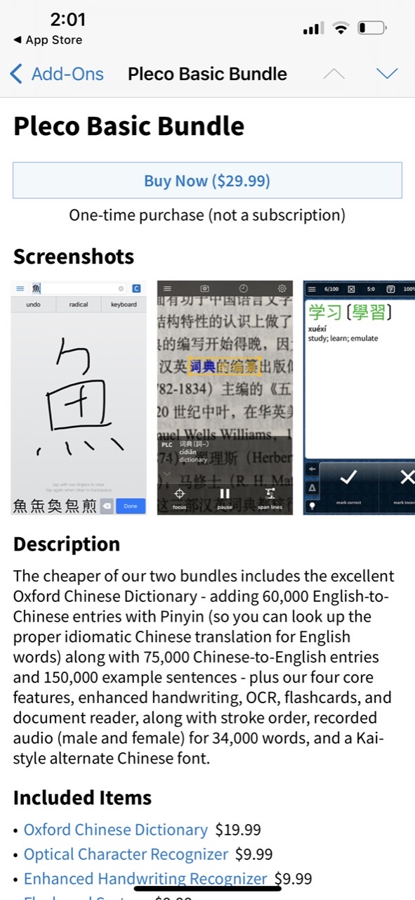 Pleco Chinese Dictionary