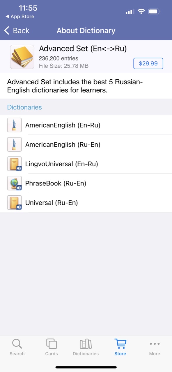 Lingvo English Dictionary