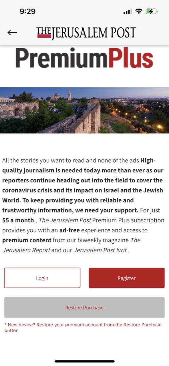 The Jerusalem Post
