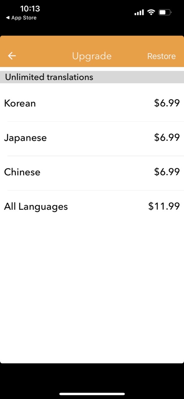Waygo - Chinese, Japanese, and Korean Translator