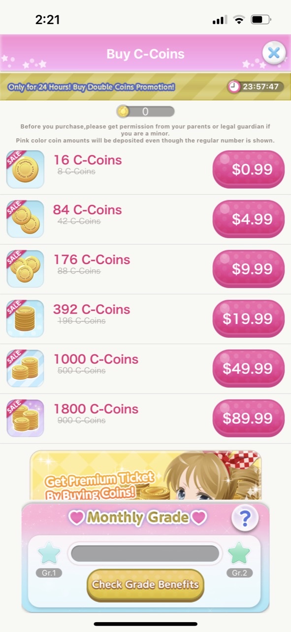 CocoPPa Play