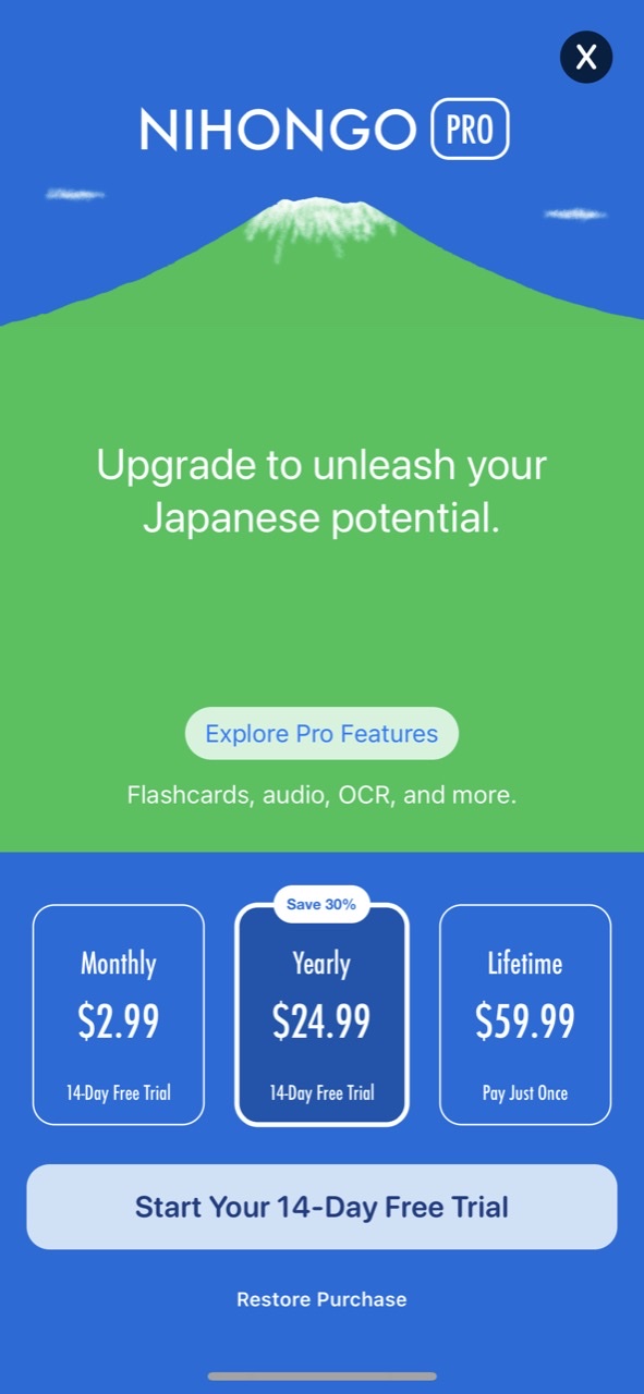 Nihongo - Japanese Dictionary